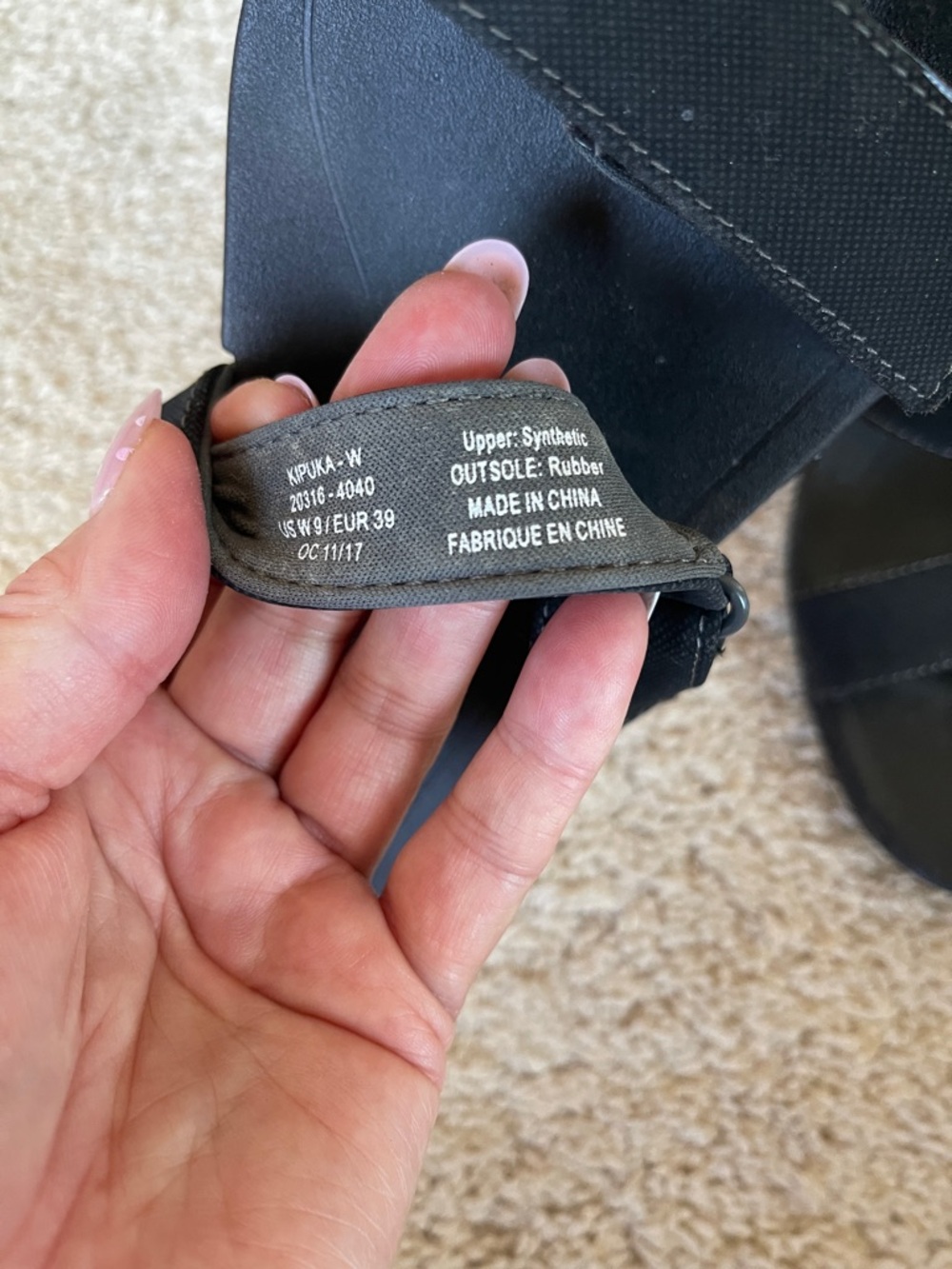 OluKai Black Adjustable Double-Strap Slide Sandals - Picture 3 of 3